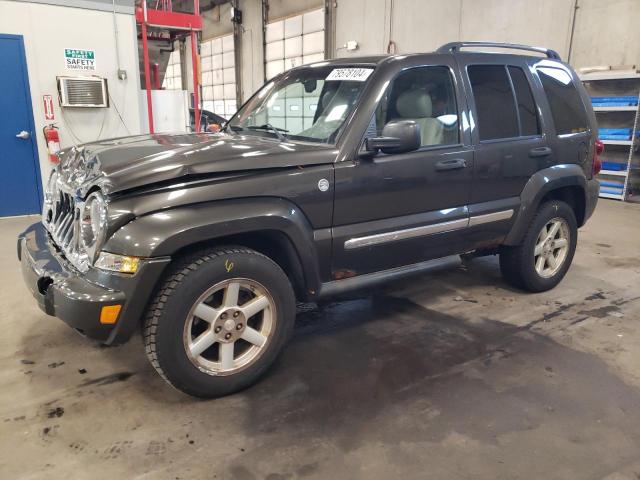  Salvage Jeep Liberty