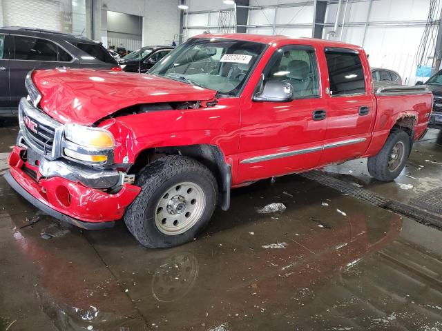  Salvage GMC Sierra