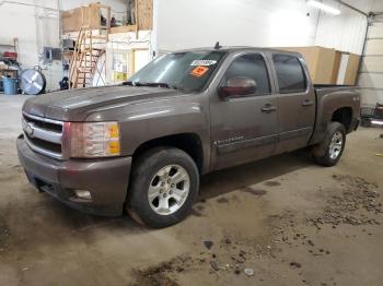  Salvage Chevrolet Silverado