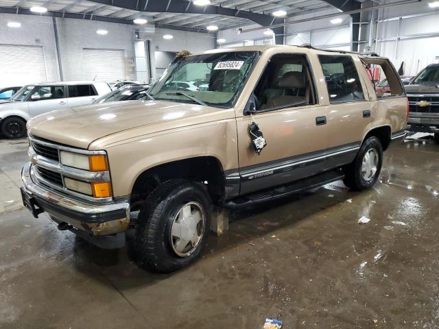  Salvage Chevrolet Tahoe