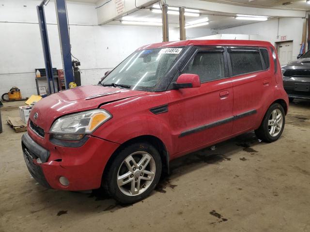  Salvage Kia Soul