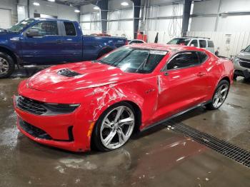  Salvage Chevrolet Camaro