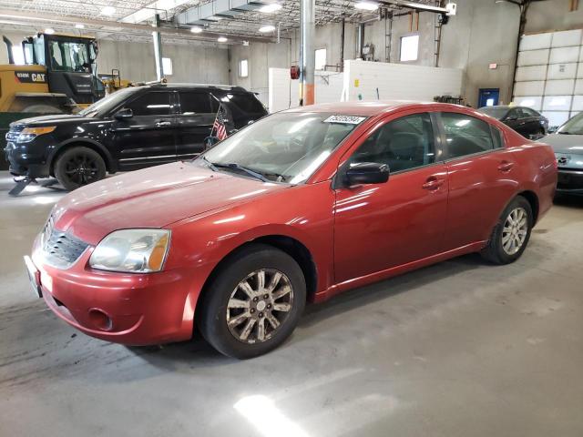  Salvage Mitsubishi Galant