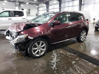  Salvage Nissan Murano