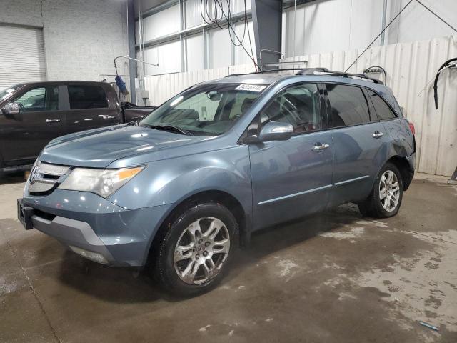  Salvage Acura MDX