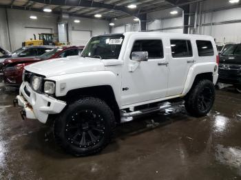  Salvage HUMMER H3