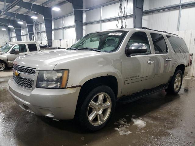  Salvage Chevrolet Suburban