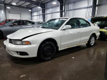  Salvage Mitsubishi Galant