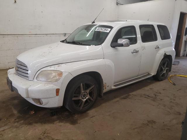  Salvage Chevrolet HHR