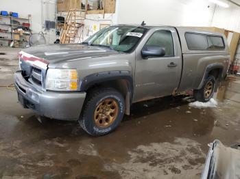  Salvage Chevrolet Silverado