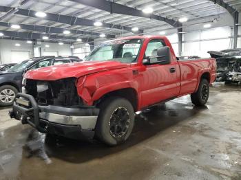  Salvage Chevrolet Silverado 1500