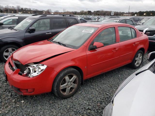  Salvage Chevrolet Cobalt