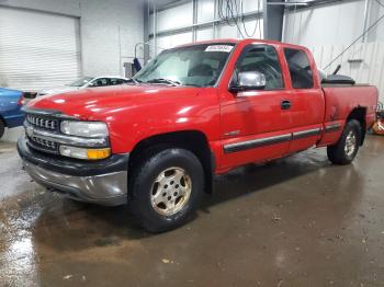  Salvage Chevrolet Silverado