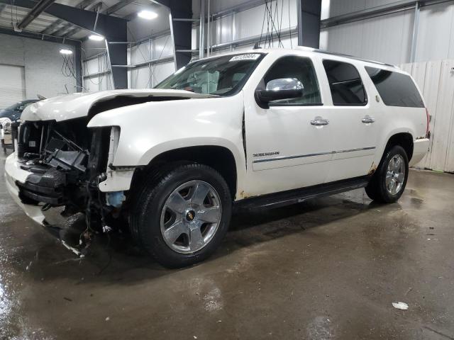  Salvage Chevrolet Suburban