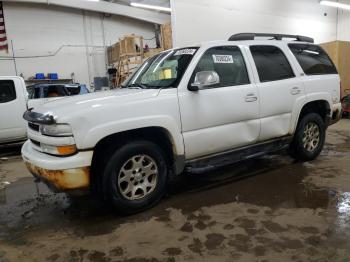  Salvage Chevrolet Tahoe