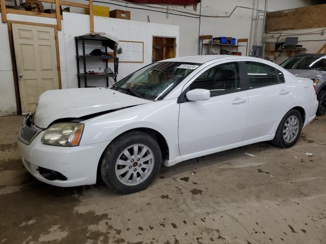  Salvage Mitsubishi Galant