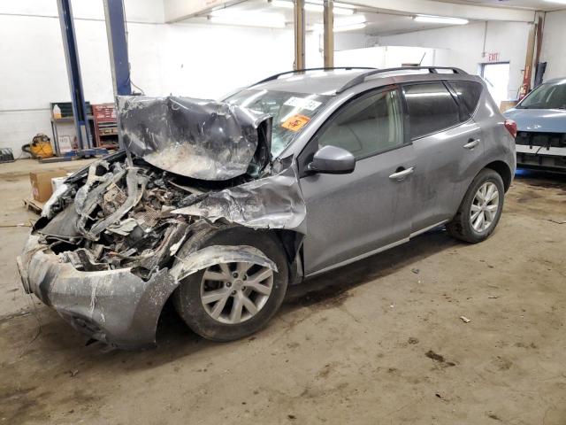  Salvage Nissan Murano