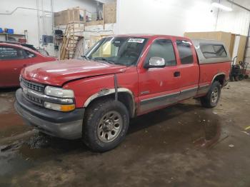  Salvage Chevrolet Silverado