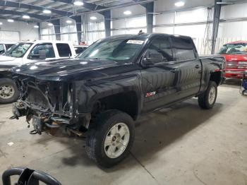  Salvage Chevrolet Silverado 1500