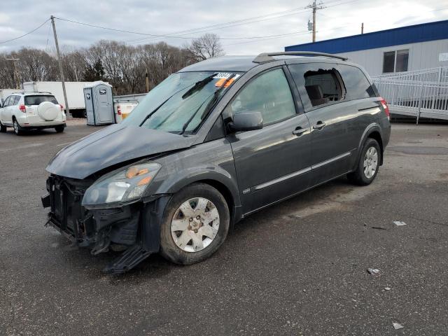  Salvage Nissan Quest