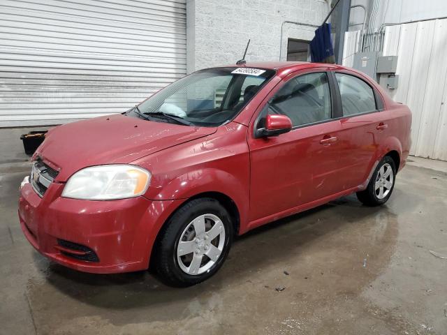  Salvage Chevrolet Aveo