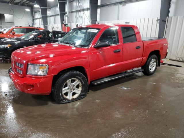  Salvage Dodge Dakota