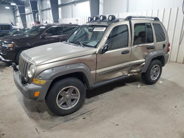  Salvage Jeep Liberty