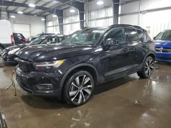  Salvage Volvo XC40