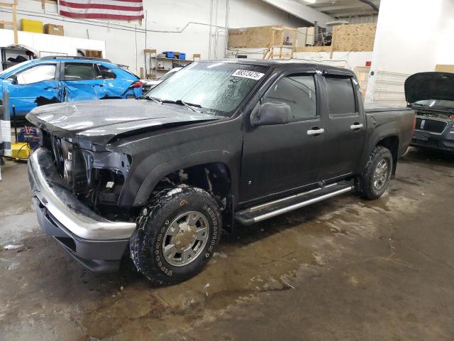  Salvage GMC Canyon