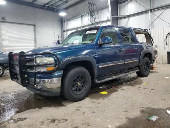  Salvage Chevrolet Suburban