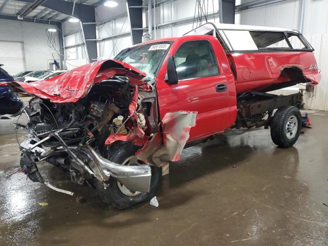  Salvage Chevrolet Silverado