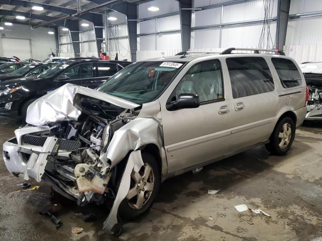  Salvage Chevrolet Uplander