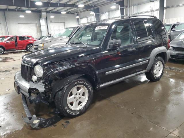  Salvage Jeep Liberty