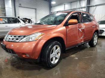  Salvage Nissan Murano