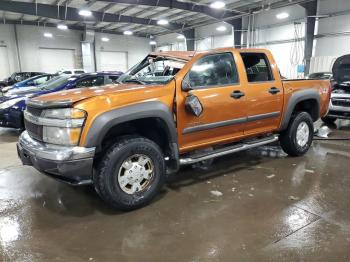  Salvage Chevrolet Colorado