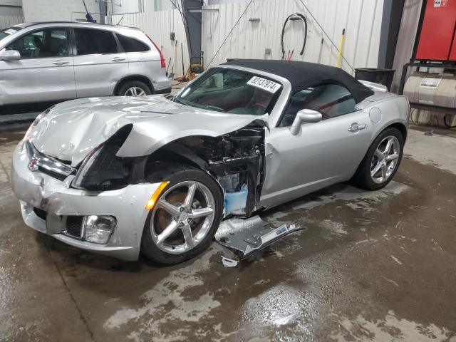  Salvage Saturn SKY