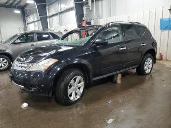  Salvage Nissan Murano