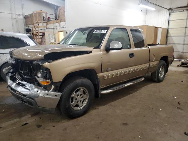  Salvage Chevrolet Silverado 1500