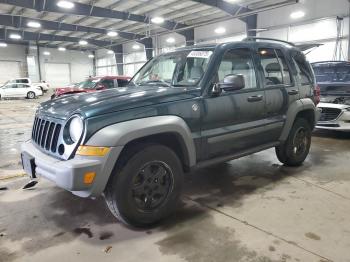  Salvage Jeep Liberty