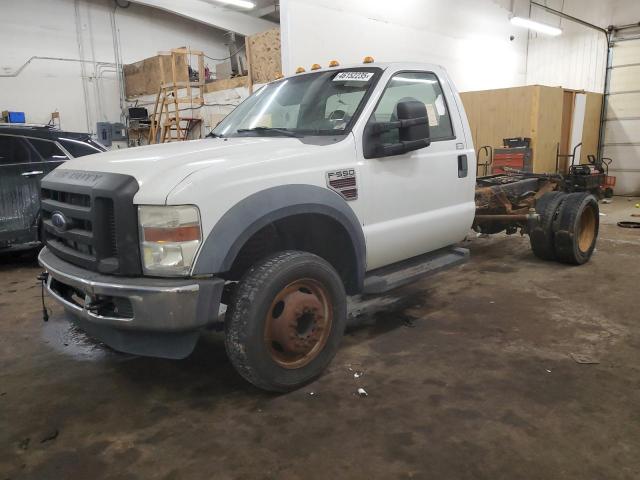  Salvage Ford F-550