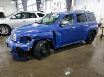  Salvage Chevrolet HHR