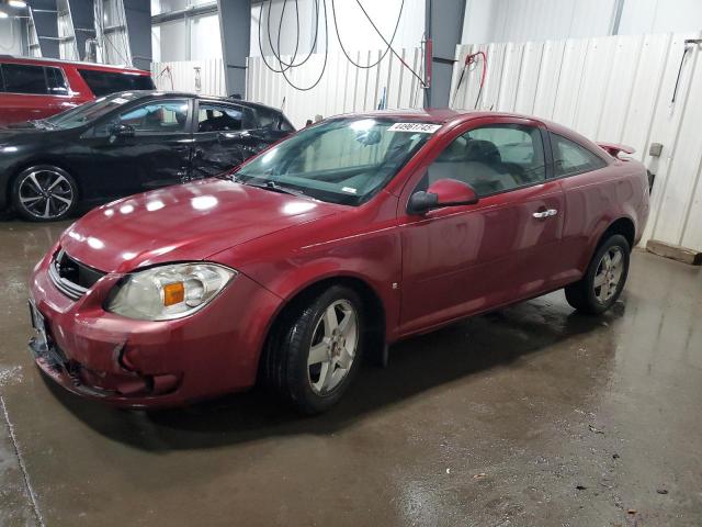  Salvage Chevrolet Cobalt