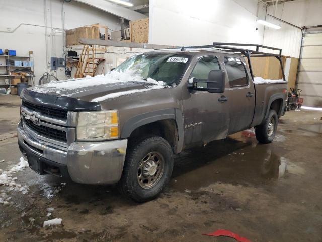  Salvage Chevrolet Silverado 2500