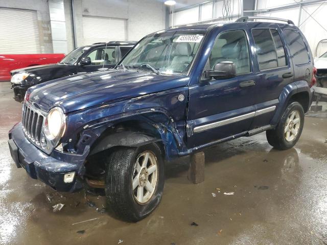  Salvage Jeep Liberty