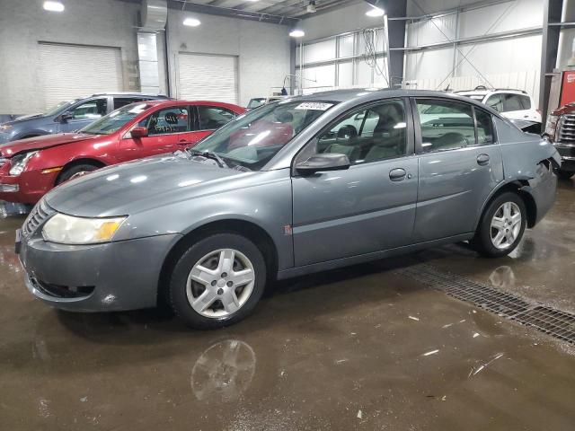  Salvage Saturn Ion