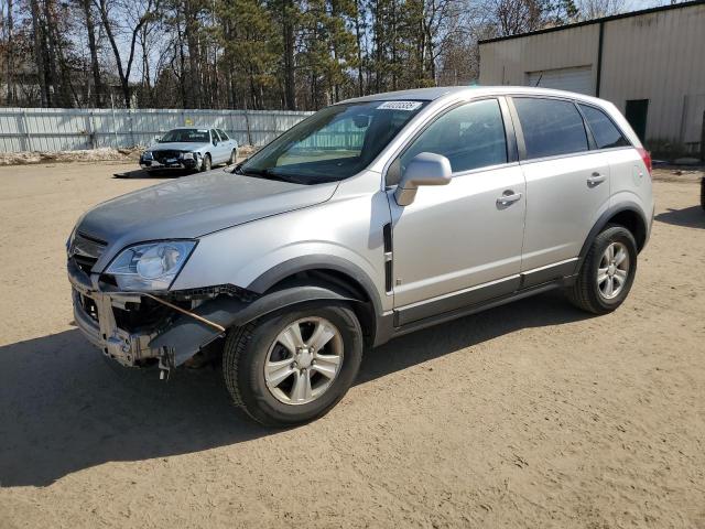  Salvage Saturn Vue