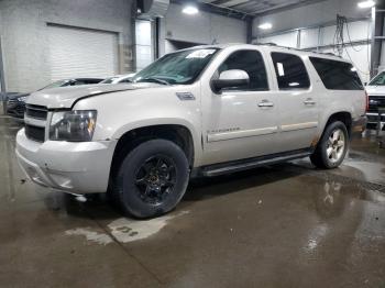  Salvage Chevrolet Suburban