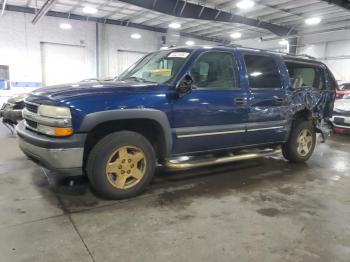  Salvage Chevrolet Suburban