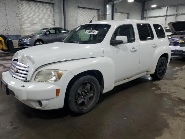  Salvage Chevrolet HHR