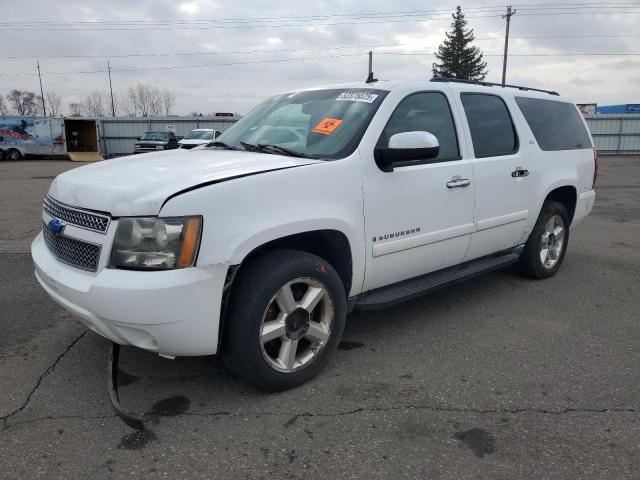  Salvage Chevrolet Suburban